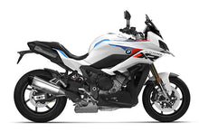 Load image into Gallery viewer, BMW M1000 XR 2025 Radiator & Oil Guard Set