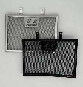 Harley Davidson Sportster S 2021-2023 Radiator Guard