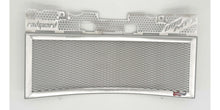 Load image into Gallery viewer, CFMoto 800MT-X 2025 Radiator Guard
