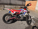2022 Beta Xtrainer