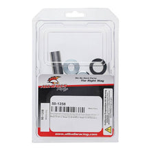 Load image into Gallery viewer, INDEPENDENT REAR SUSPENSION KNUCKLE ONLY KIT 50-1258