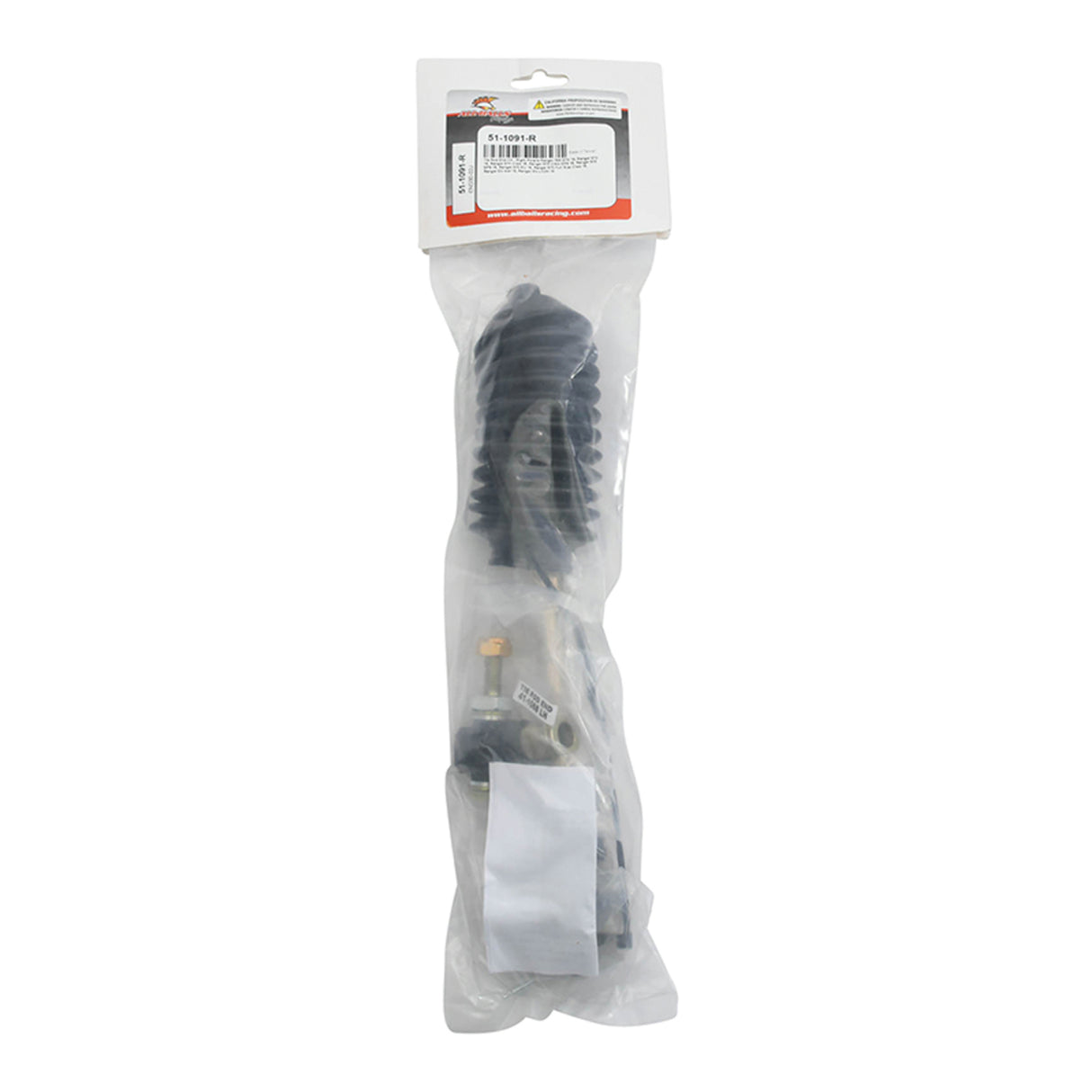 TIE ROD END KIT 51-1091-R