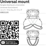 Beeline Universal Strap Mount