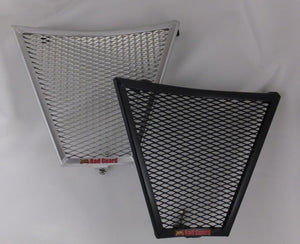 Ducati Street Fighter V2 Bottom Radiator Guard Only