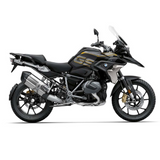 BMW R1250GS 2019-2023 Radiator Guard