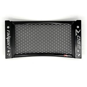 KTM 390 Enduro R 2025-2026 Radiator Guard