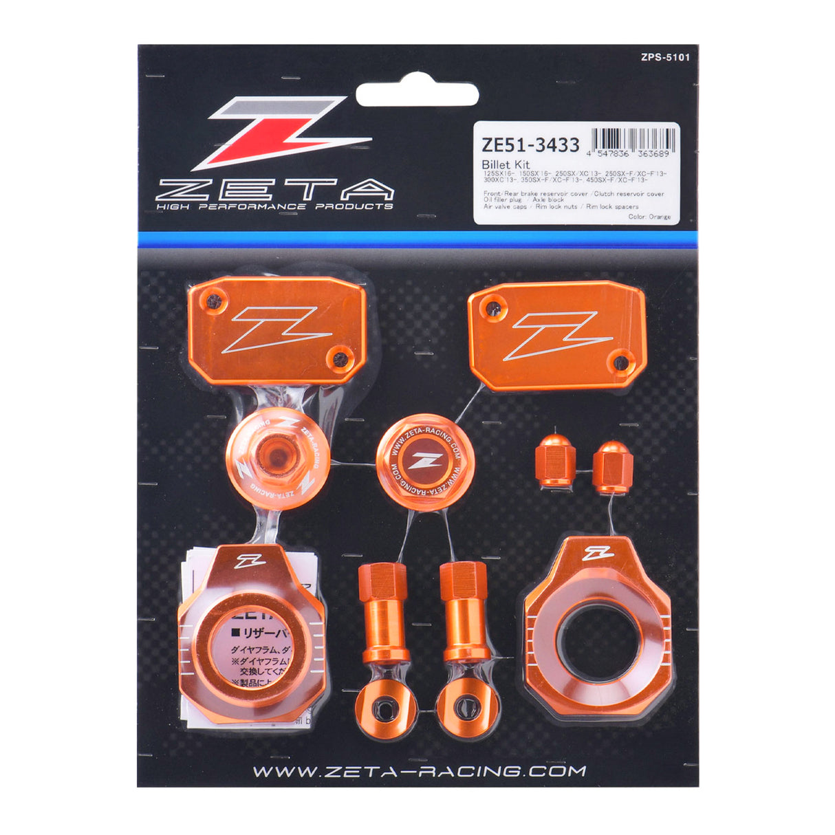 Zeta Billet Kit- KTM SX-F/XC-F '13- - Orange