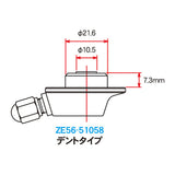 Zeta WP Rear Suspension Gas Valve 58
