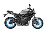 Yamaha MT-07 HO/Y-AMT/LA 2025-26 Radiator Guard