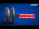 EUROGRIP 100/90-17 BEAMER YS+ REAR 55P T