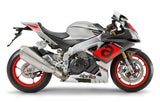 Aprilia RSV4 RR / RF 2017 - 2023 Radiator Guard Only