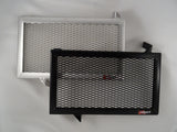Suzuki SV650 / X / XA 2016-2023 Radiator Guard