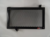Suzuki SV650 / X / XA 2016-2023 Radiator Guard
