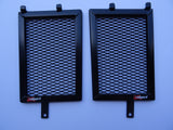 BMW R1250GSA 2019-2023 Radiator Guard