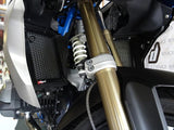 BMW R1250GSA 2019-2023 Radiator Guard